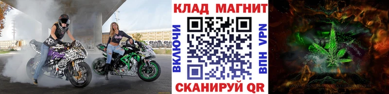 Купить наркотики сайты Спасск Канабис  Cocaine  Амфетамин  Мефедрон  ГАШИШ  Псилоцибиновые грибы  APVP 