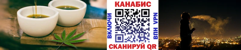 Canna-Cookies марихуана  Спасск 