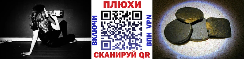 ОМГ ОМГ ссылка Спасск ГАШ гашик