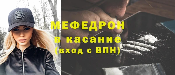 ECSTASY Арсеньев