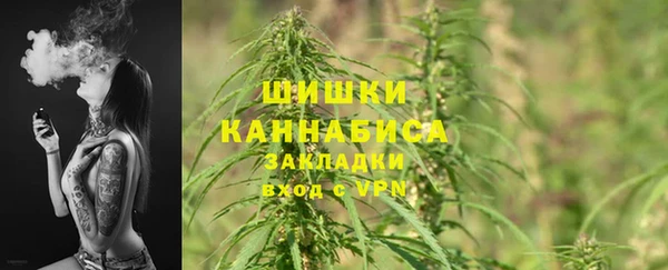 ECSTASY Арсеньев