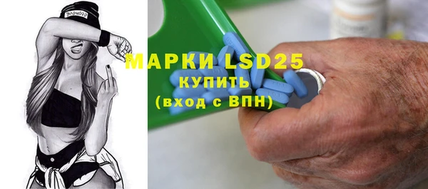 мескалин Аркадак