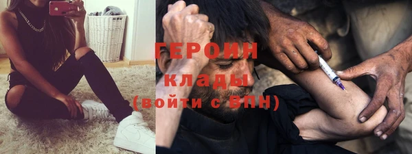 ECSTASY Арсеньев