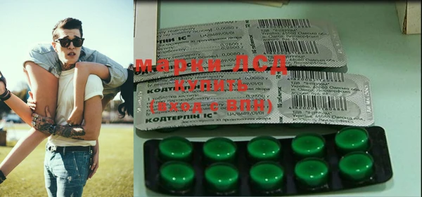 мескалин Аркадак