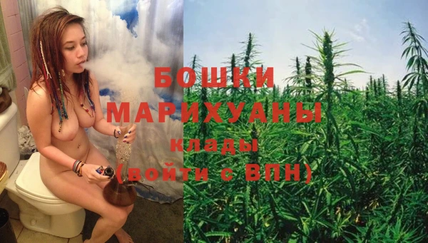 мескалин Аркадак